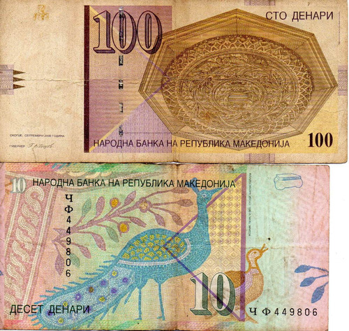 100 Y 10 Denarios Macedonia 2009 2x1 Billetes De Coleccion 2