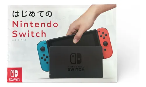 Nintendo Switch V1- Made In Japan | Parcelamento sem juros