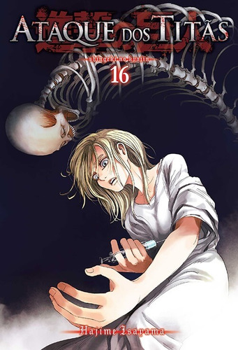 Ataque dos Titãs Vol. 16: Série Original, de Isayama, Hajime. Editora Panini Brasil LTDA, capa mole em português, 2017