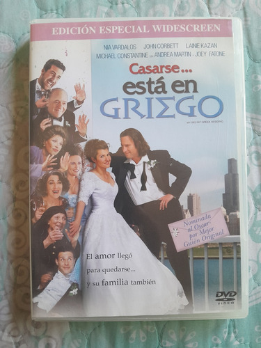 Dvd Casarse Esta En Griego