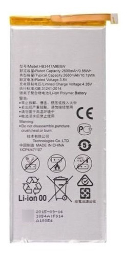 Bateria Hb3447a9ebw Para Huawei Ascend P8 Gra L09