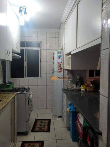 Imagem 10 de 15 de Apartamento À Venda, 40 M² Por R$ 95.000,00 - Residencial Das Américas - Ribeirão Preto/sp - Ap4132