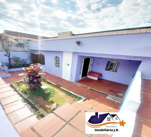 Imagem 2 de 14 de Casa Para Venda - Vila Brasilina, São Paulo - 90m², 1 Vaga - 2343-jb
