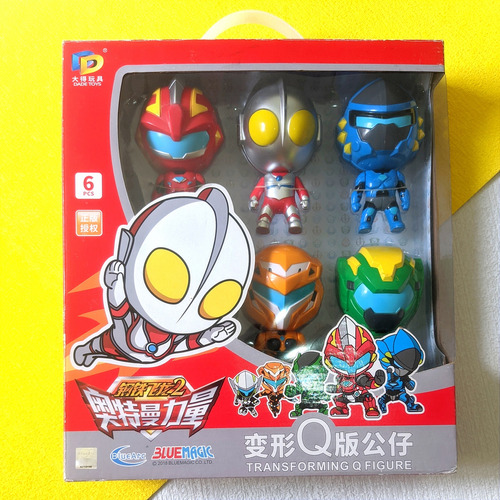 Figuras Ultraman Dragón Force Originales 