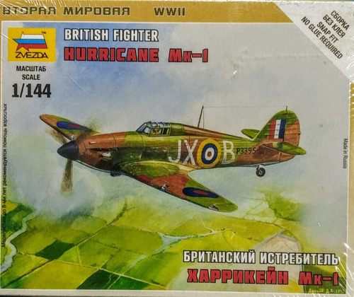 Imagen 1 de 2 de Hurricane Mk-1 Escala 1/144 Zvezda 6173