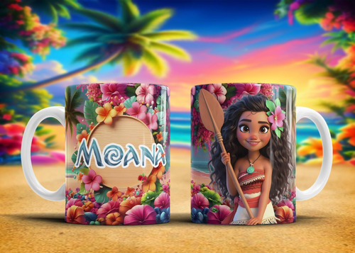 Taza Plastica Moana #2 Varios Modelos