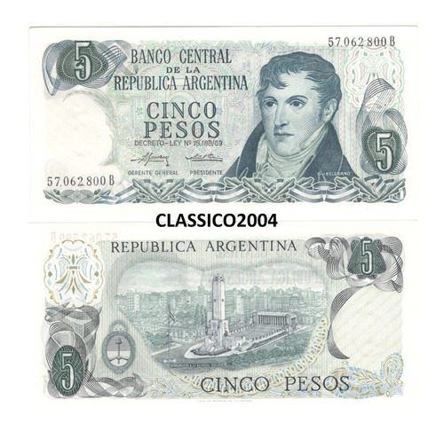 Billete Argentina 5 Pesos (1974 - 1976) Monumento A Bandera