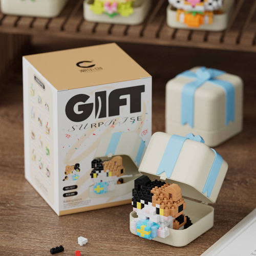 Caja Regalo Gato 289 Piezas Panda Conejo Lindo