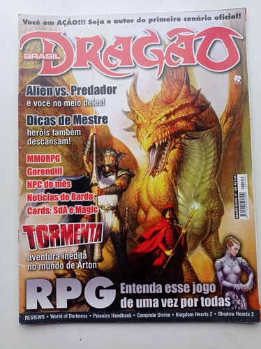 Revista Dragão Brasil Nº 109 - Rpg / Alien Vs. Predador  