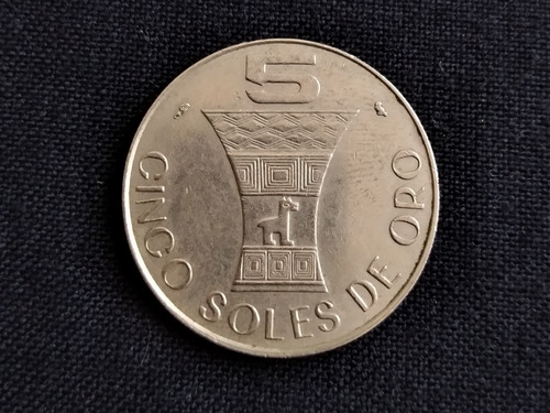 Moneda Perú 5 Soles Níquel 1969. J