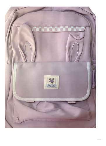 Maleta/ Mochila Escolar Para Niña/ Mujer Más Obsequio 