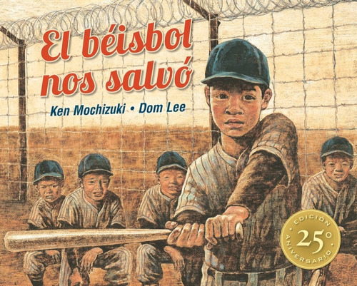 Libro: El Beisbol Nos Saved Us (spanish Edition) (reissue)