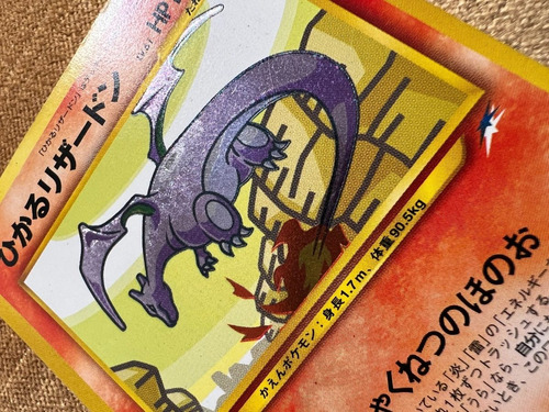 Shining Charizard (japonesa) - Neo Destiny - Card Pokémon Tc (Usado)