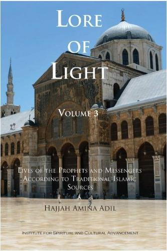 Libro Lore Of Light, Volume 3-inglés