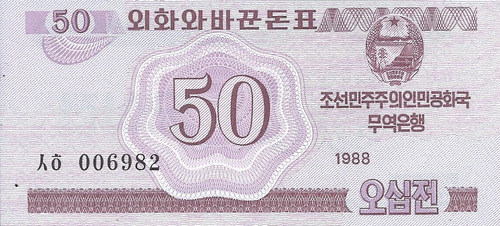 Corea Del Nortee 50 Won 1988