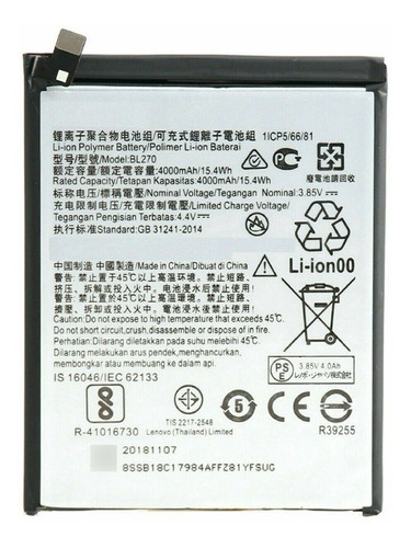 Bateria Pila Motorola G6 Play Lenovo Bl-270 Somos Tienda