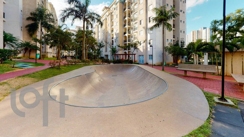 Imagem 18 de 30 de Apto Vila Prudente | 2 Quartos | 67 M² | Cond: R$530.00 | 1 Vaga - 1s04dw9