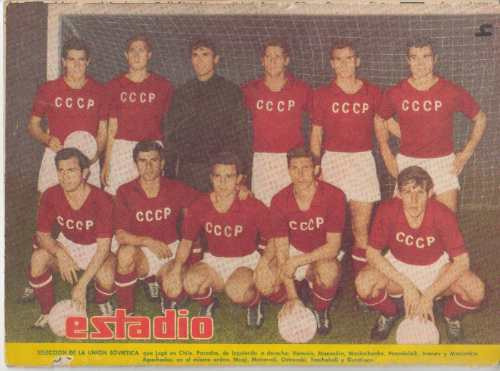 Union Sovietica 1961 (urss), Carlos Contreras - R. Estadio