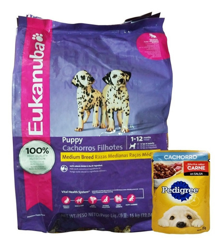 Imagen 1 de 2 de Comida Eukanuba Cachorro Raza Mediana 15 Kg + Regalo + Envío