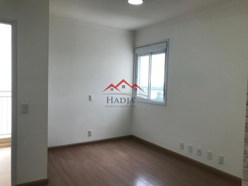 Apartamento A Venda No Condomínio Hanbury Park Residencial Club - Engordadouro Em Jundiaí. - Ap00113 - 68865482