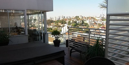 Imagem 7 de 30 de Apartamento Em Condomínio Duplex Para Locação No Bairro Vila Ipojuca, 4 Dorm, 4 Suíte, 3 Vagas, 185,34 M.ad0010 - Ad0010