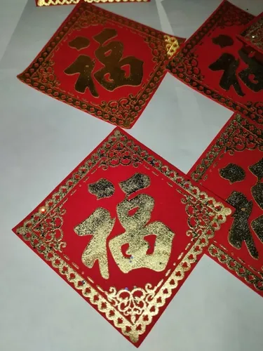 Tapete Terciopelo Rojo Fu