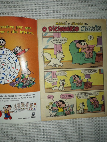 Gibi Magali - Nº 355 - Editora Globo ( 49 ) (Usado)