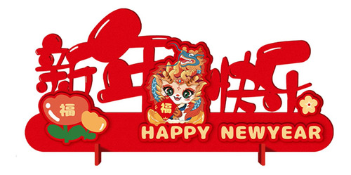 Decoración De Año Nuevo Lunar Chino, Feliz Año Nuevo