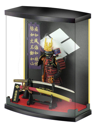 Meister Japan Takeda Shingen - Armadura Samurái De 8.3 Pul.