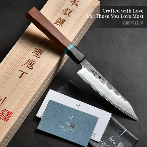 Cuchillo Utilitario Japonés De Acero Inoxidable 5 Pulgadas P