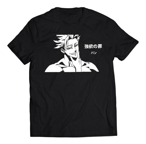 Polera Anime - Nanatsu No Taizai Bam