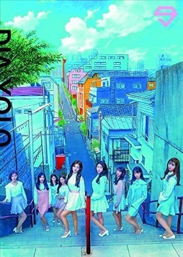 Dia Vol 2 (yolo) Pink Dia Version Asia Import  Cd Nuevo
