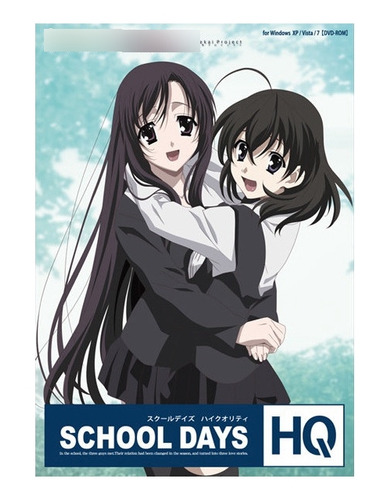 School Days Hq Juego Pc (español)