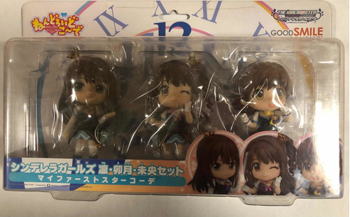Imagen 6 de 7 de Nendoroid Cinderella Girls Set - The Idolmaster