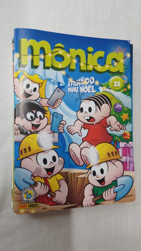 Gibi Mônica - N° 22 - Panini Comics ( 7420 ) (Usado)
