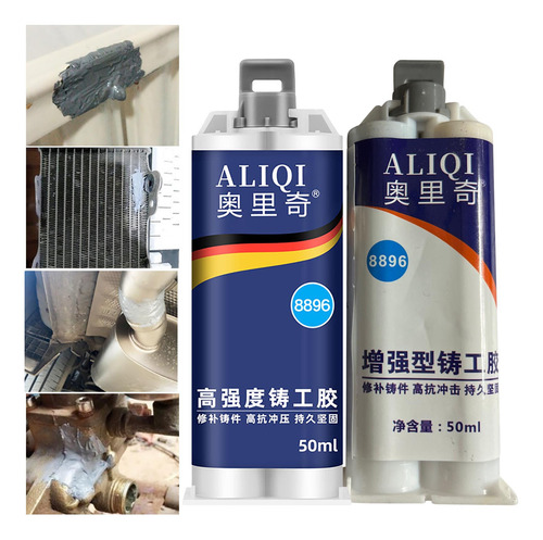 Oric Strong Funding Glue Sticky Iron Radiator Tank Repair Ag