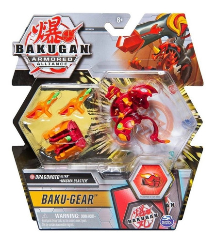 Imagem 1 de 6 de Pack Esfera Bakugan - Figura Dragonoid - Baku Gear - Sunny