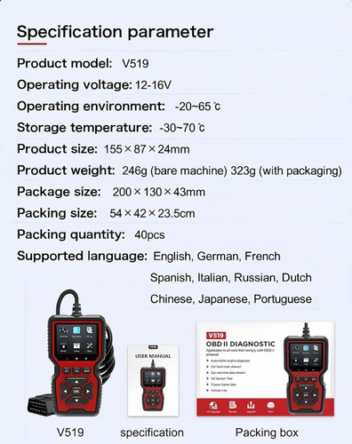 Obd2 Escáner Automotriz Professional V519, Lector De Código