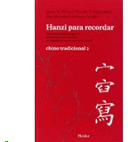 Libro Hanzi Para Recordar: Chino Tradicional 2
