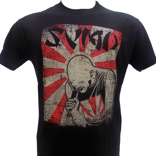Remera De Luca Prodan Sumo Rockería Que Sea Rock V Ballester