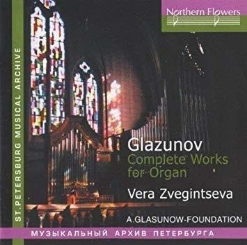 Zveginseva A. Glazunov - Complete Works For Organ Import Cd