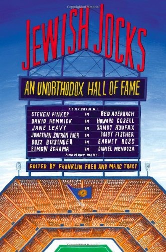 Jewish Jocks An Unorthodox Hall Of Fame