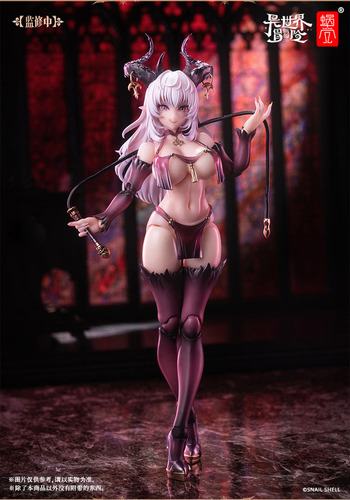 Succubus-lustia Anime/manga Adultos