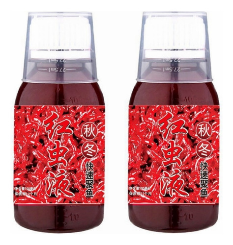 2 X Cebo Líquido Duradero Red Worm De 100 Ml Con Aroma A