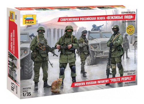 Infanteria Zvezda Rusa Moderna  Gente Polite Figure Set Kit