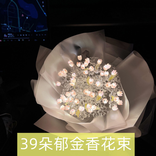 Tulip Glowing Bouquet Light Strip Diy Handcraft Beautiful