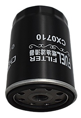 Filtro De Combustível - SdLG Lg918 / 4110000560007