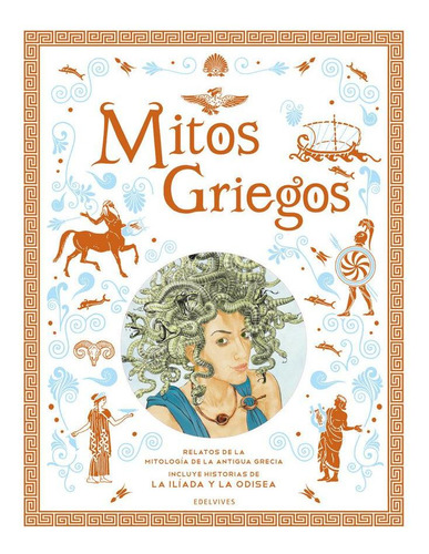 Libro: Mitos Griegos. Varios Autores. Edelvives