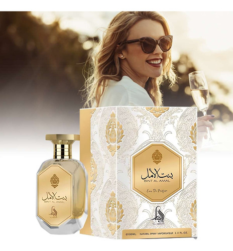 Perfume Árabe Al Absar Bint Al Amal Feminino Edp 80ml