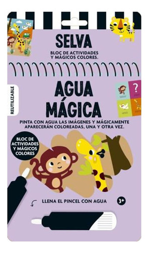 Selva Agua Magica Pinta Con Agua Bloc De Actividades